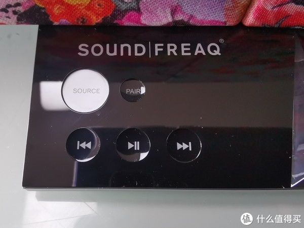 音响|客厅里的一抹春色——SOUND FREAQ蓝牙音响测评