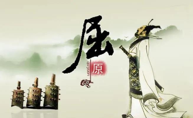 唐诗&金仲兵:诗言志—悦怿读书会“诗歌漫谈”