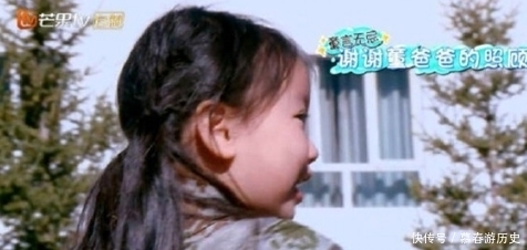 家有儿女|还记得《爸爸去哪儿》的阿拉蕾吗?没想到她都这么大了