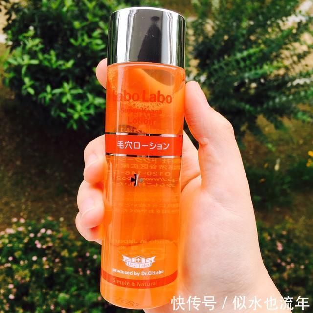 补水|哪款爽肤水补水提亮效果好?适合入秋的滋润补水保湿爽肤水推荐