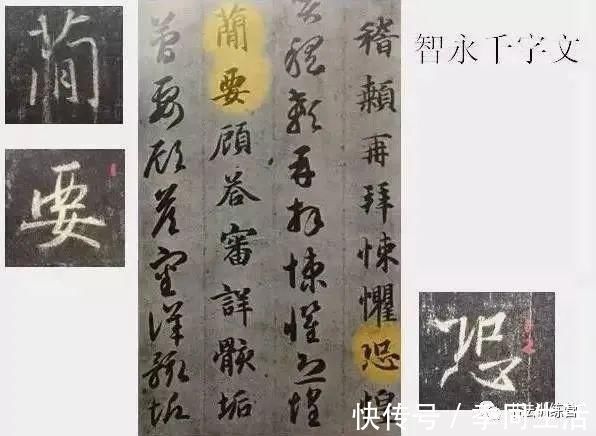 董其昌!这块价值不可估量的丰碑,影响了历代的大书法家,你学过吗?
