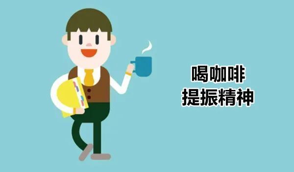 寒则热之热则寒,中和用药解胃炎|大白话说中医第一百五十四期| 寒症