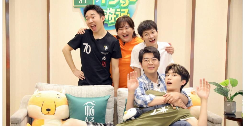 周深|《青春环游记》阵容大换血,周深、郎朗被替换,杨洋、沈腾“另类同台”