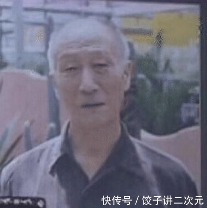 马丹林|这人是马未都他爹,打仗冲锋总慢半秒,39人参军仅他一人活下来