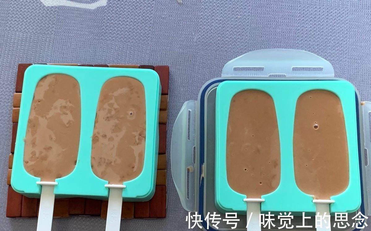 玉米淀粉|家庭版巧克力雪糕，丝滑无冰碴，香浓味美，从此告别外卖雪糕