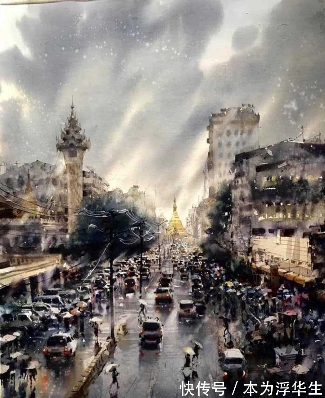 水彩画$这样酣畅淋漓的风景绘画值得称道——缅甸画家明特的水彩画艺术