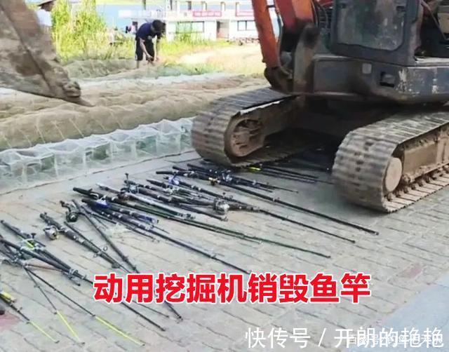 大量鱼竿等待销毁!不少钓鱼人心疼不已带轮的竿子不能玩了吗