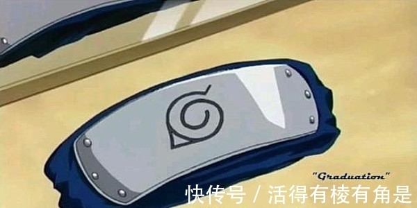 蛇叔|五種罕見的護額，其中三個你不知道名字，花鈴曾戴其一見卡卡西