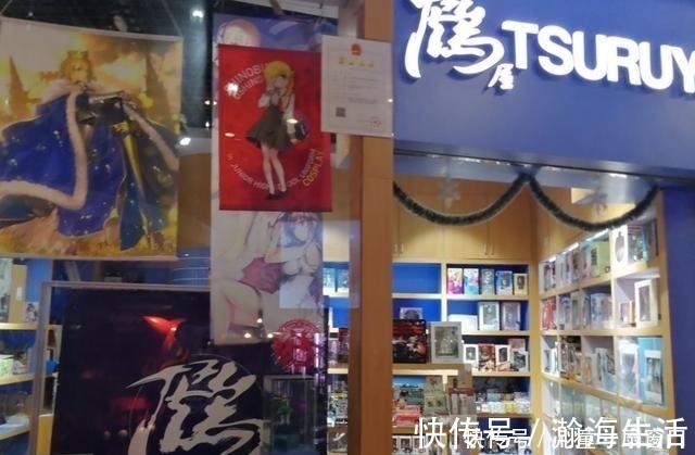 店家|手办店家玩不起，将头等奖藏起来，谁知宅男不差钱全部抽光