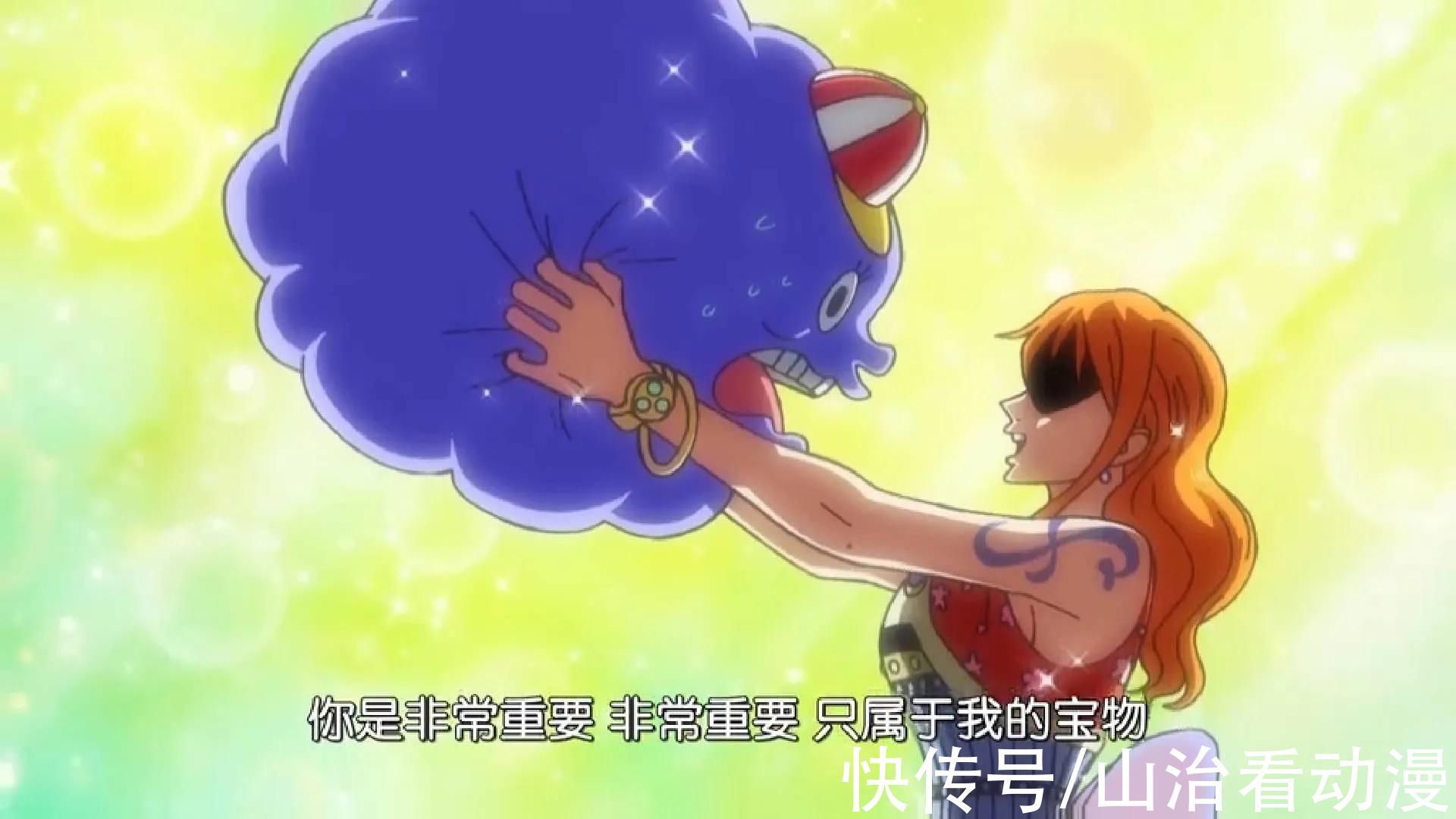 路飞|海贼王996集:路飞被大妈一拳击退,还被嘲讽,娜美恐吓宙斯