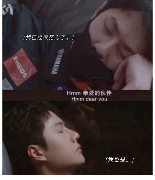 王一博|王一博：7月13日，纪录片《我的时代和我2》，讲述有关他的故事！