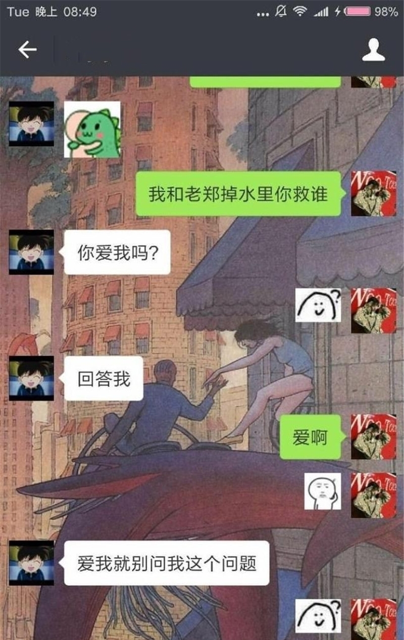 家里|轻松一刻：从小有个愿望，想在家里养只老虎，今年终于实现了……