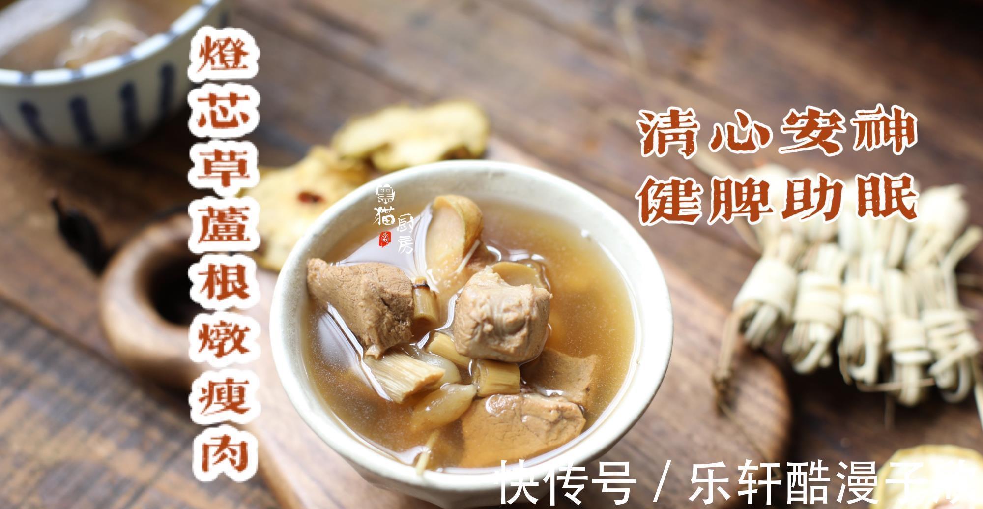 喝汤|夏天多喝汤，分享6道家常汤谱，清热解暑祛湿健脾，舒适过炎夏