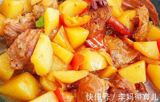 含有|熬了3天没吃冷饮孩子哭闹今天26度不能吃,多吃滋补菜,暖身暖胃