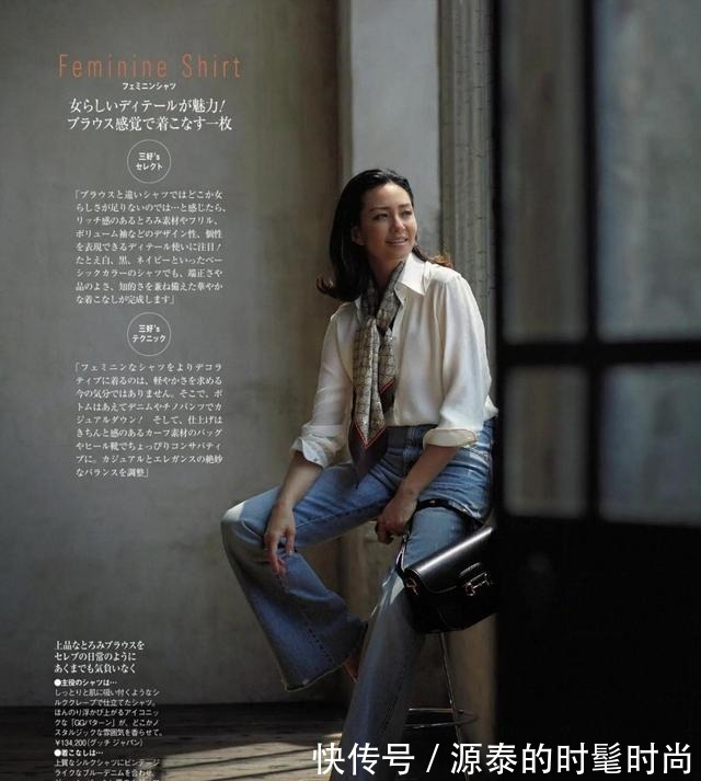 秋装 实用又接地气的秋装搭配,时尚减龄又百搭,美得知性又优雅!