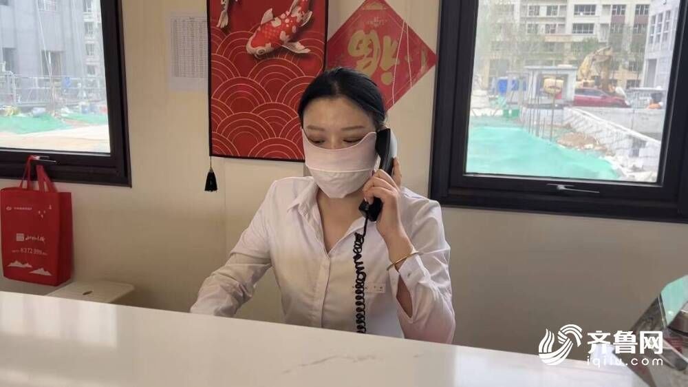 闪电|济南章丘区房产取消限购首日情况如何?置业顾问:来电咨询客户与周末预约看房人数有所增多