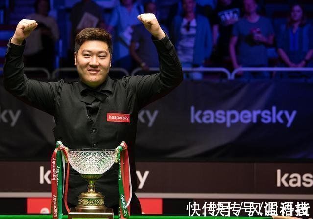 世界冠军|两大世界冠军皆臣服,中国斯诺克选手剑指冠军,有望成下个塞尔比