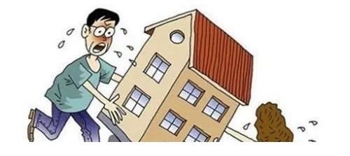 房产证|婚前婚后买房,房子归谁?建议收藏