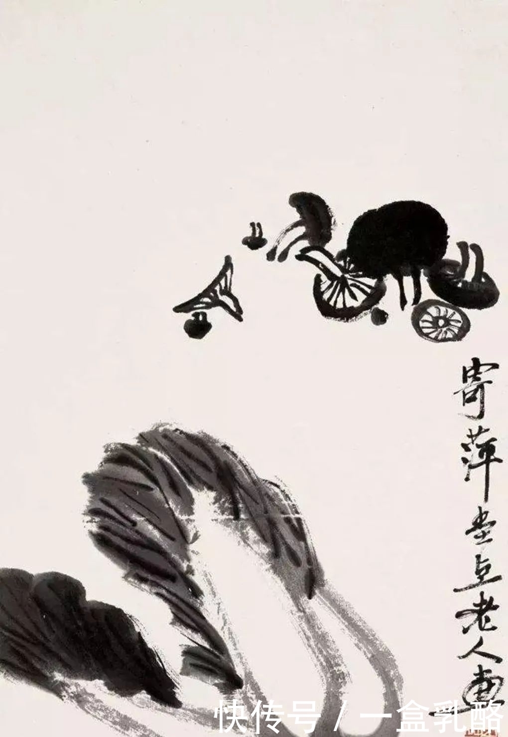 抠门@齐白石的抠门行为,家中的其他人,谁都没有钥匙