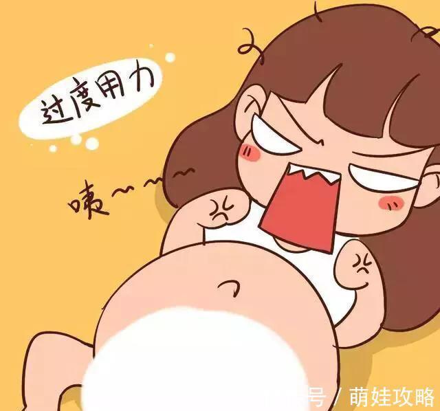 雷区|那些生孩子时间短、受罪少的人,都避开了这7个雷区