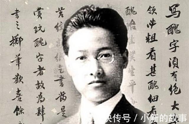 文言文@此人发明出一个字,因此被很多女性痛骂3年,现在却被广泛使用