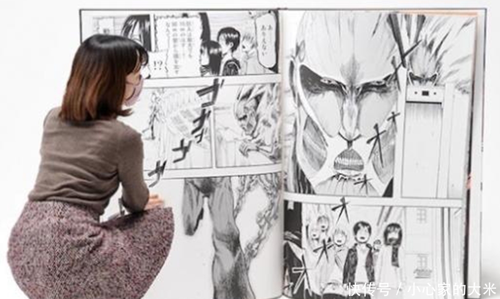 《进击的巨人》推出巨型大漫画，价格昂贵，这样的漫画非常奇妙