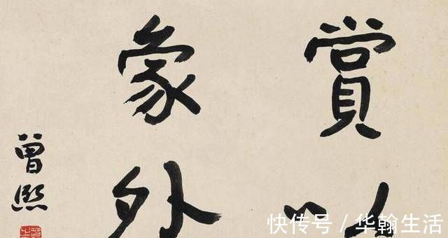 曾熙|他是张大千的恩师,书画格调高雅,被称为“海上四妖”之一