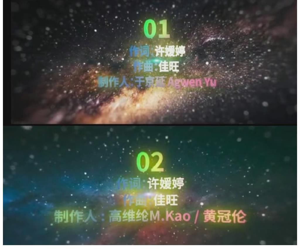 看完科普后才知道陈立农新专辑的制作团队有多厉害！