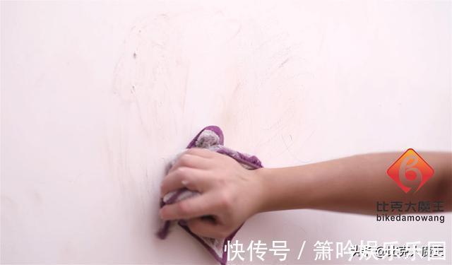 一滴水|白墙脏了不用重新刷，墙壁上抹一点，简单擦一擦就干净，省力省事