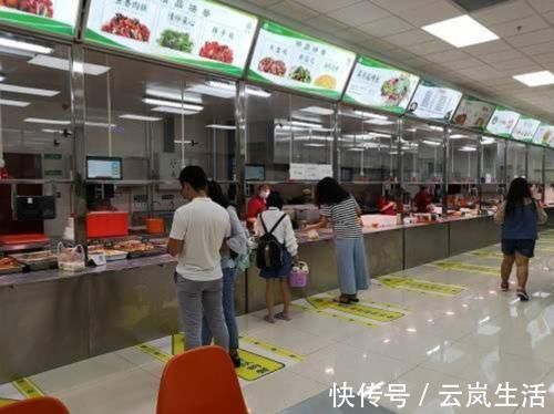 支出|大学生上学该给多少钱?“5个等级生活费”出炉,看看你在哪一级