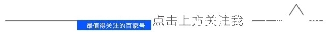 小姐姐|特利迦奥特曼:卡尔蜜拉目的揭晓,复活终极怪兽,欺骗感情都得死