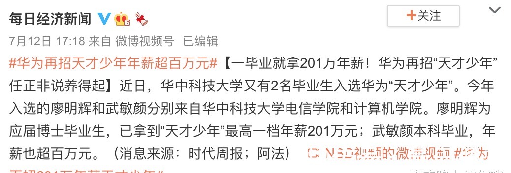 lv|30岁背不起LV的女孩，丢人吗
