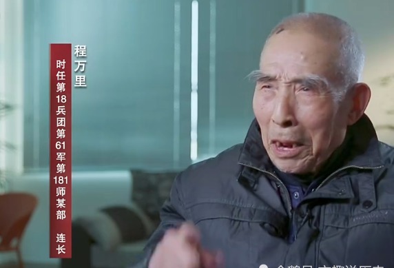 骑兵|解放战争与西北二马的第一次较量，原来骑兵是这样打的