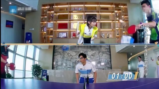 段奧娟|“跑男”第100期鄭愷奪冠,楊穎揭批導(dǎo)演造假為啥不放李晨名牌