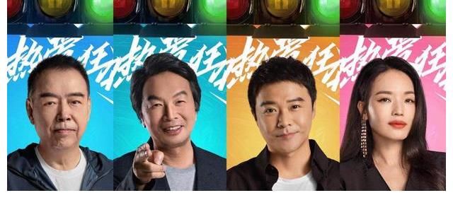 导演圈的真人秀，《开拍吧电影》与《导演请指教》，你期待哪个