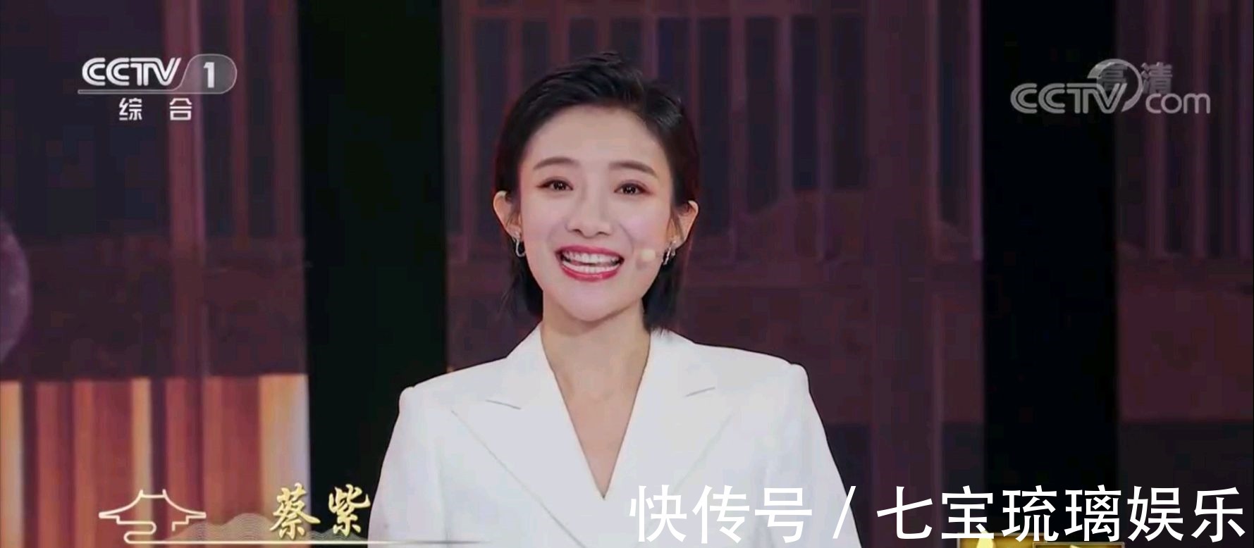 央视|主持人大赛文艺类选手到央视水土不服,尹颂张舒越李七月都转岗了