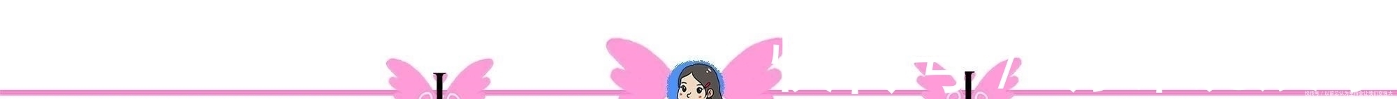 举动|孩子在地铁上睡着了，妈妈的举动获称赞，乘客：最高级的炫富