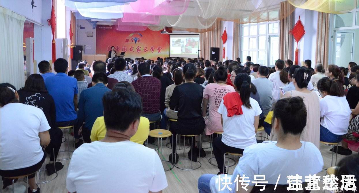 宝妈|家长会上,宝妈如果是这3种打扮,孩子会感到丢人