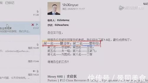常熟理工学院|王骁和丁辉，“精英”和“优秀”的差距究竟有多大？