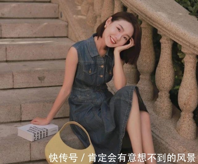精致|想要成为精致的女人，就要学会打扮自己，优雅穿搭很加分