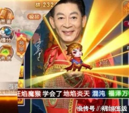 杨洁导演#从备受尊敬到口诛笔伐,撕下孙悟空的面具,六小龄童还剩什么?