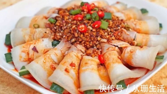 米醋|天热吃肉就爱这吃法,肉质鲜嫩多汁儿,酸辣爽口又开胃,好吃过瘾