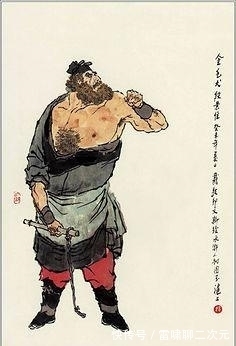 金毛犬@《水浒传》之第一百零八位:地狗星,“金毛犬”段景住