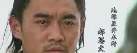 生前|梁山上最令人叹息的英雄,生前难逢敌手,最终却被突袭斩首