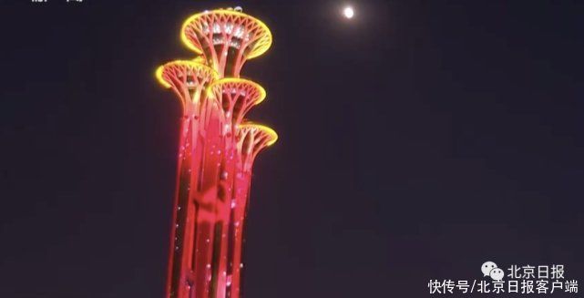 灯光秀 今夜，璀璨灯光秀闪耀京城，你看到了吗？