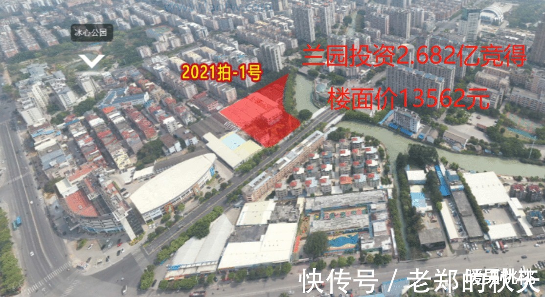 保利地产|今天福州长乐马尾大规模土拍来袭!7块宗地块价值超51.6亿!