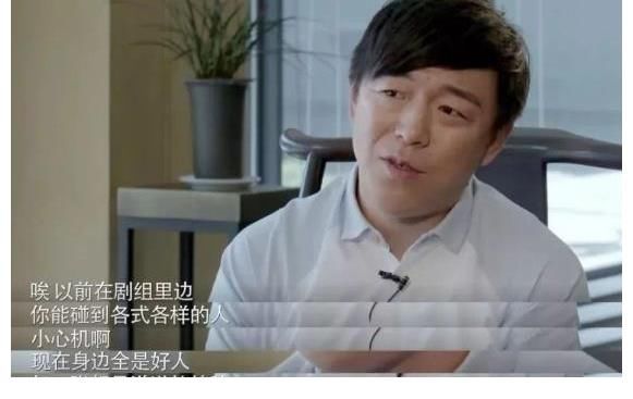 小写手|黄渤一语道破全红婵处境,富在深山却有远亲!网红带燃气做饭蹲守