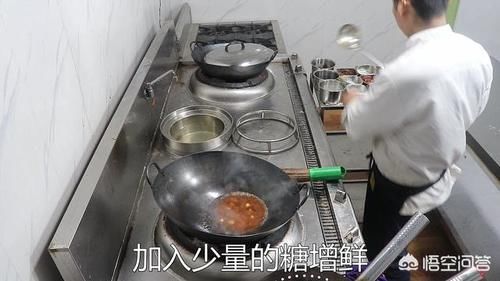 带鱼怎么做好吃？