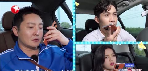 極限挑戰(zhàn)|不用等寶藏行，楊超越已成《極限挑戰(zhàn)》常駐，連續(xù)3期都有她