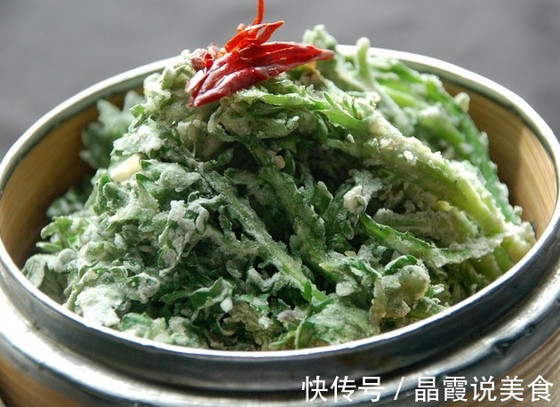 蒜泥汁|清理肠胃就吃这种菜,好吃又好做,隔几天就想吃。